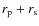 $r_{\rm p} + r_{\rm s}$