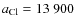 $a_{\rm Cl} = 13~900$