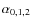 $\alpha_{0,1,2}$