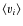 $\langle v_i \rangle$