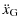 $\displaystyle \ddot{x}_{\rm G}$
