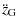 $\displaystyle \ddot{z}_{\rm G}$