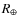 $R_\oplus$