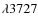 $\lambda3727$