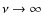 $\nu\rightarrow\infty$
