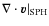 $\nabla \cdot {\vec{v} \vert _{{\rm SPH}}}$