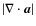 ${\vert\nabla \cdot \vec{a}\vert}$