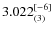 $3.022_{(3)}^{\rm [-6]}$