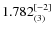 $1.782_{(3)}^{\rm [-2]}$