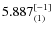 $5.887^{\rm [-1]}_{(1)}$