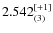$2.542^{\rm [+1]}_{(3)}$