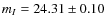 $m_I = 24.31 \pm 0.10$