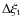 $\Delta\xi _{\rm t}$