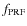 $f_{\rm PRF}$