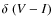 $\delta~(V-I)$