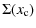 $\displaystyle %
\Sigma(x_{\rm c})$