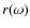 $r(\omega)$
