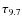 $\tau _{9.7}$