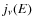 $j_\nu(E)$