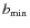 $b_{\rm min}$