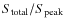 $S_{\rm total}/S_{\rm peak}$