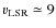 $v_{\rm LSR} \simeq 9$