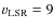 $v_{\rm LSR} = 9$