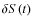 $\delta S(t)$