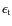 $\epsilon_{\rm t}$