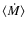$\langle\dot M\rangle$