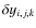 $\delta y_{i,j,k}$