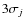 $3\sigma _j$