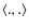 $\langle ., . \rangle$