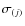 $\sigma_{(j)}$