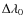 $\Delta
\lambda_0$