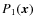 $P_1(\vec x)$