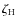 $\zeta_{\rm H}$