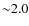 ${\sim}2.0$