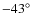 $-43^{\circ }$