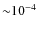 ${\sim}10^{-4}$