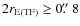 $ 2 r_{\rm E(TF)}\ge 0\hbox{$.\!\!^{\prime\prime}$ }8$