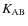 $K_{\rm AB}$