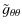$\displaystyle %
\tilde g_{\theta\theta}$