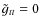$\tilde g_{tt} = 0$