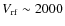 $V_{\rm rf}\sim 2000$