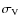 $\sigma_{\rm V}$