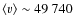 $\left< v\right>\sim49~740$