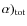 $\alpha)_{\rm tot}$