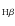 $_{\rm H\beta}$