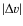 $\vert\Delta v\vert$